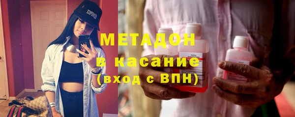 мяу мяу мука Пересвет