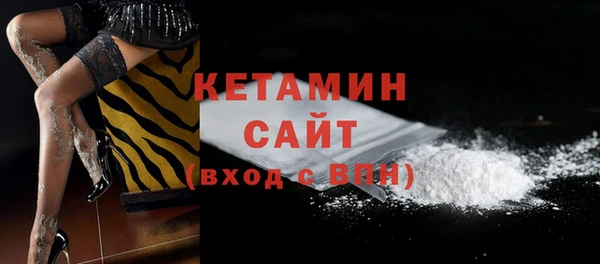 гидропоника Переславль-Залесский