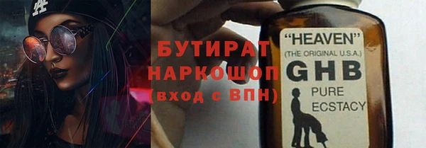 гидропоника Переславль-Залесский