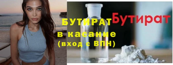 винт Абинск