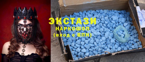 сатива Алзамай