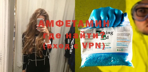 винт Абинск