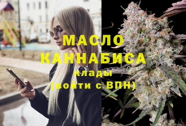 винт Абинск