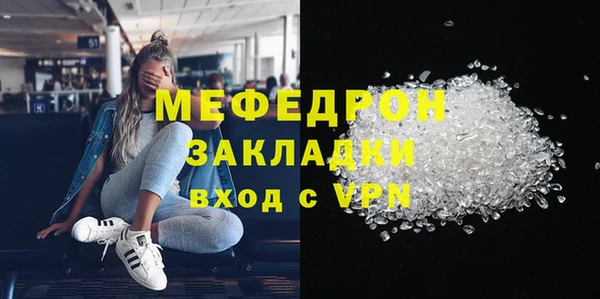 ешки Николаевск-на-Амуре