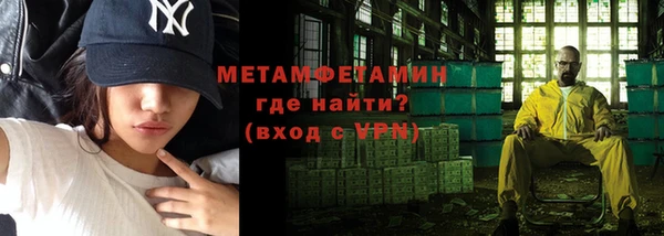 гидропоника Переславль-Залесский