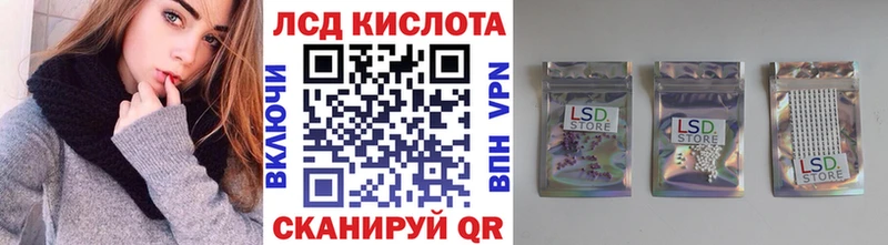 Марки 25I-NBOMe 1500мкг  наркота  Спас-Клепики 