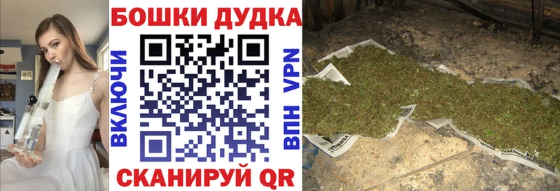 наркошоп  Спас-Клепики  ОМГ ОМГ ссылка  Шишки марихуана конопля 